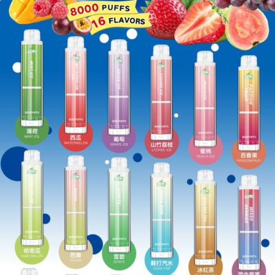 LIMI 8000口發光拋棄式 大煙量長續航 可批發 多口味一次性電子煙