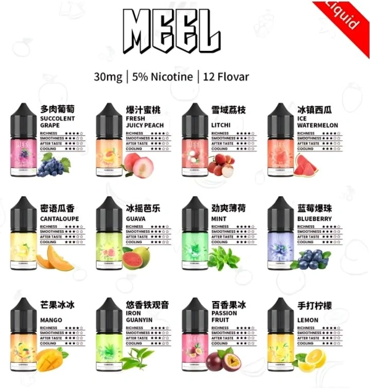 MEEL小煙油 30ml/50mg 尼古丁鹽 通用小煙主機專用 多口味煙油推薦 產品圖片 2 MEEL小煙油 30ml/50mg 尼古丁鹽 通用小煙主機專用 多口味煙油推薦 產品圖片 2