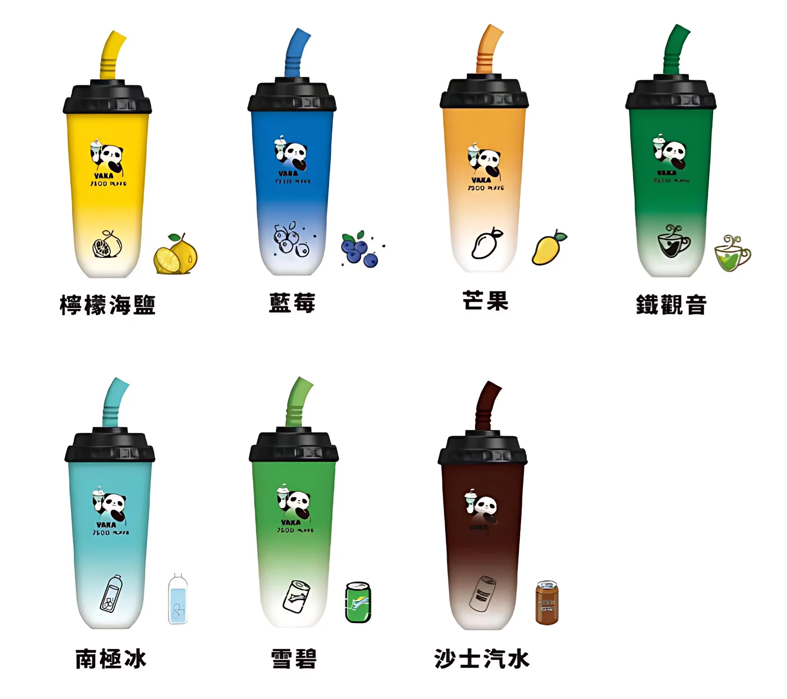 VAKA奶茶杯拋棄式電子煙 7500口一次性可充電 多口味選擇 現貨 產品圖片 2 VAKA奶茶杯拋棄式電子煙 7500口一次性可充電 多口味選擇 現貨 產品圖片 2