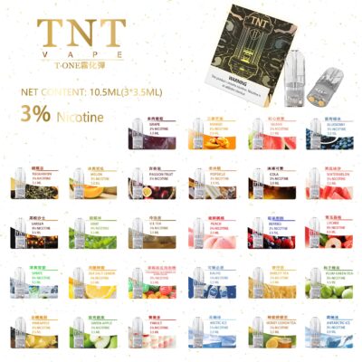 TNT煙彈 3.5ml大容量電子煙彈 多口味選擇 高性價比兼容悅刻一代