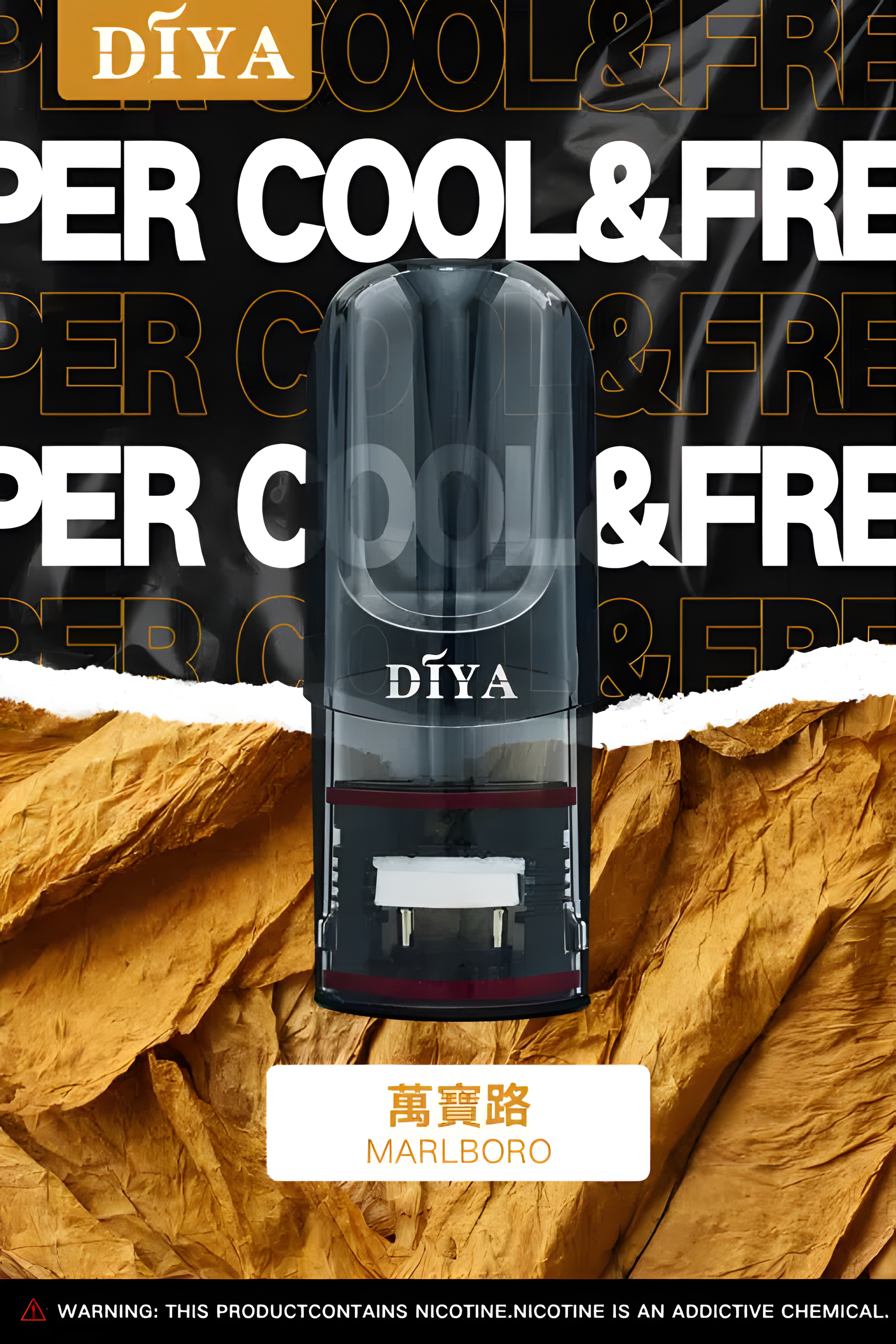 DIYA煙彈 叮啞霧化彈 通用悅刻Relx一代主機 買10送主機 產品圖片 2 DIYA煙彈 叮啞霧化彈 通用悅刻Relx一代主機 買10送主機 產品圖片 2