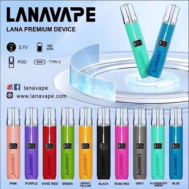 LANA皮革主機 通用LANA SP2S ILIA一代煙彈 711到付 產品圖片 1 LANA皮革主機 通用LANA SP2S ILIA一代煙彈 711到付 產品圖片 1