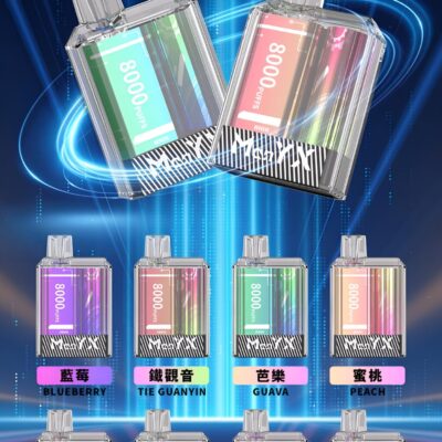ManYX 8000口拋棄式電子煙 滿意熊一次性煙桿 超長續航 多口味選擇 現貨