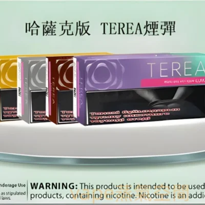 哈版TEREA 加熱煙彈台灣批發 IQOS ILUMA 熱門口味加熱菸推薦