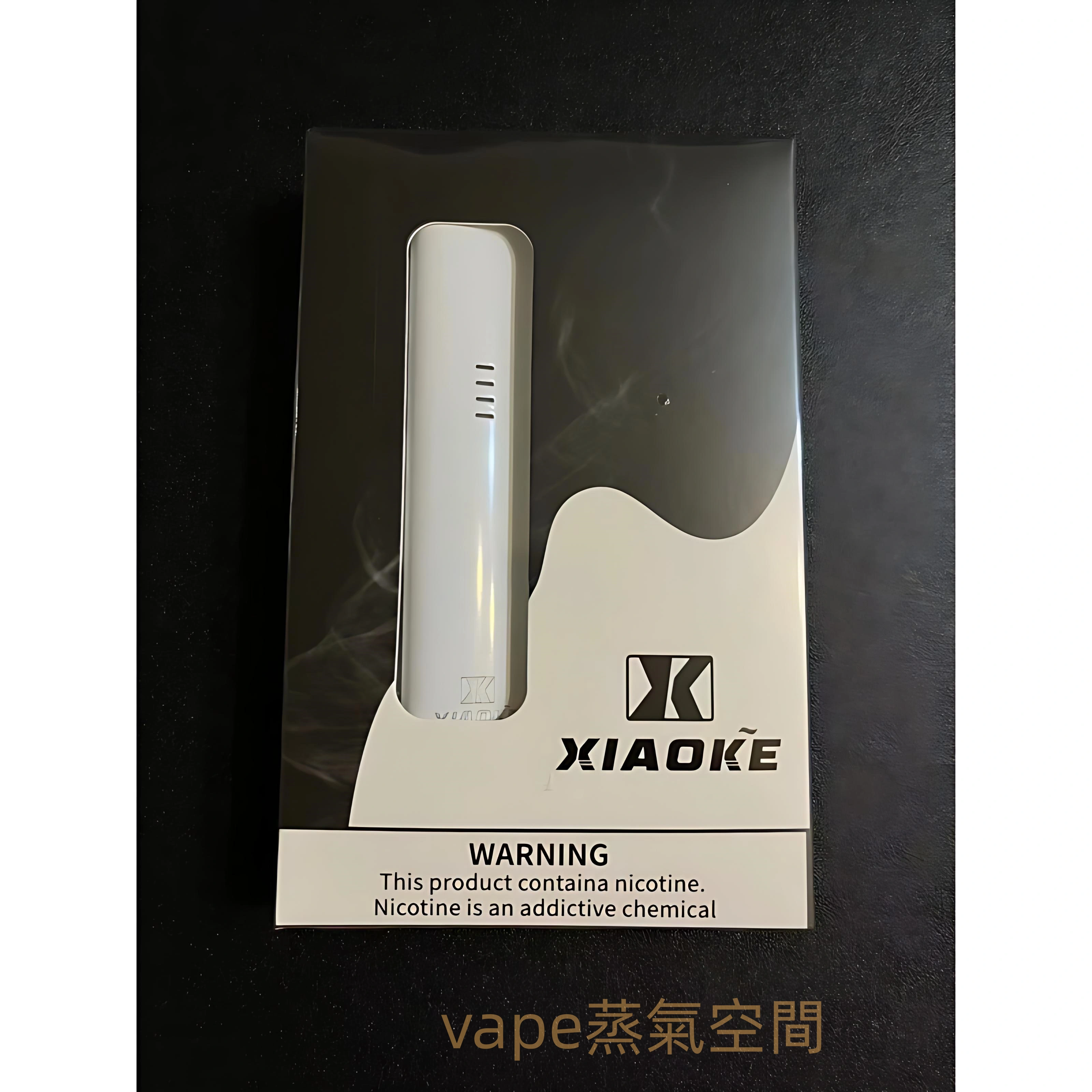 梟客XIAOKE 5代主機電子煙主機 全兼容五六代煙彈 Type C快充高續航 產品圖片 2 梟客XIAOKE 5代主機電子煙主機 全兼容五六代煙彈 Type C快充高續航 產品圖片 2