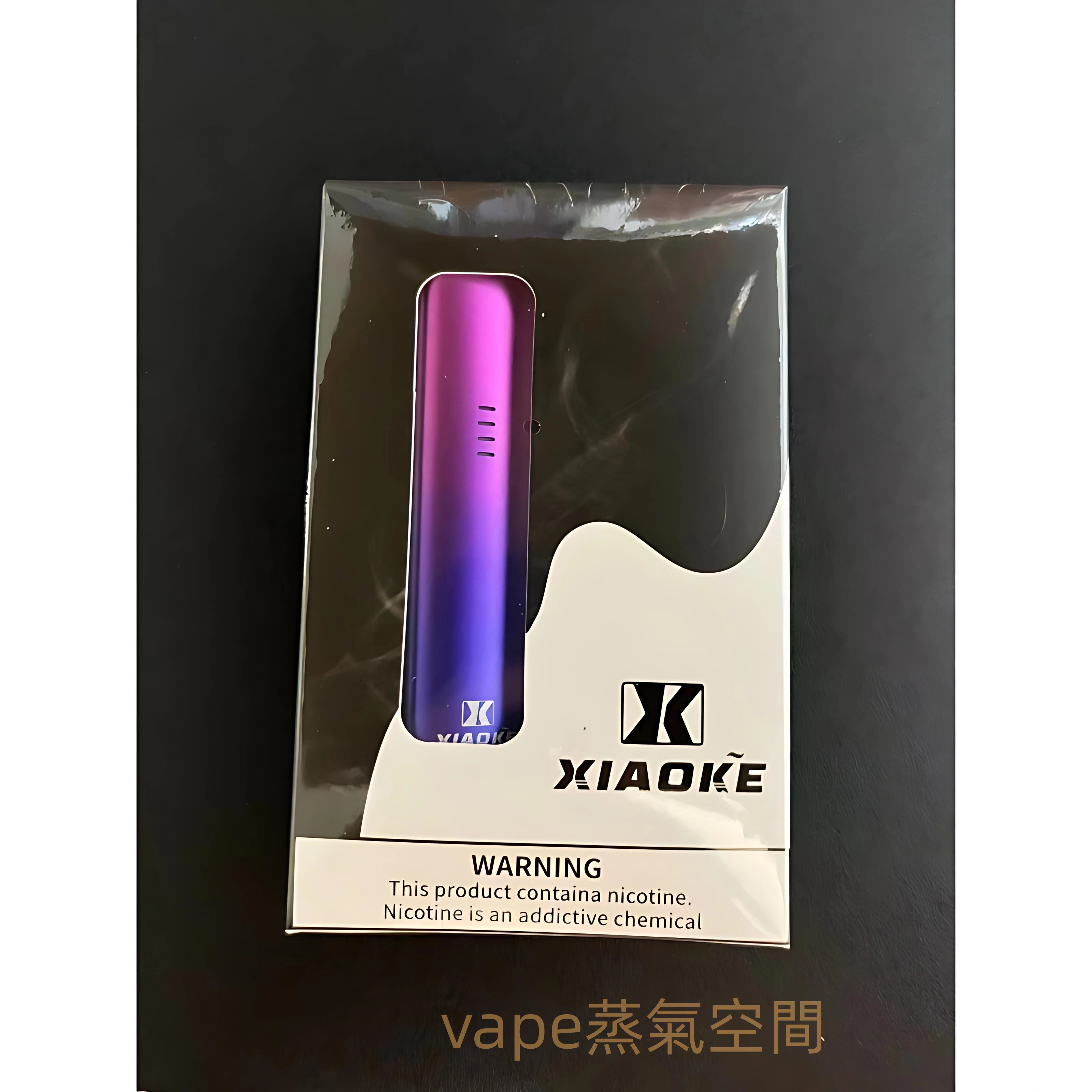 梟客XIAOKE 5代主機電子煙主機 全兼容五六代煙彈 Type C快充高續航 產品圖片 3 梟客XIAOKE 5代主機電子煙主機 全兼容五六代煙彈 Type C快充高續航 產品圖片 3