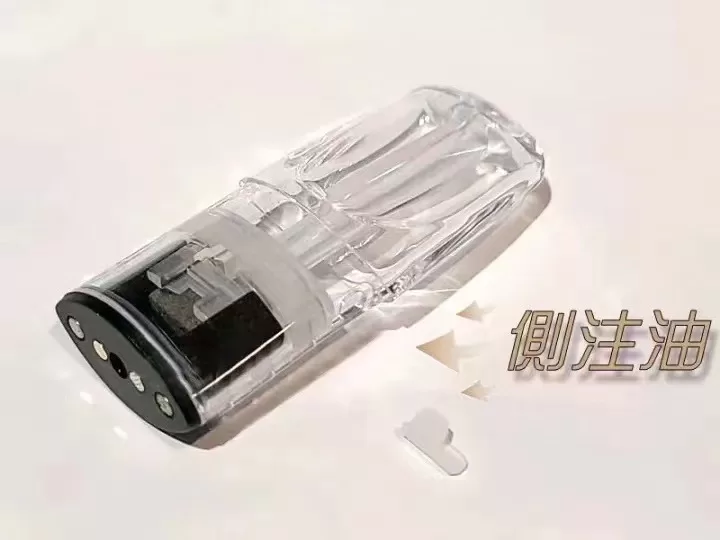 SP2S空彈可重複注油電子煙空倉 高品質陶瓷芯 通用兼容省錢環保 產品圖片 1 SP2S空彈可重複注油電子煙空倉 高品質陶瓷芯 通用兼容省錢環保 產品圖片 1