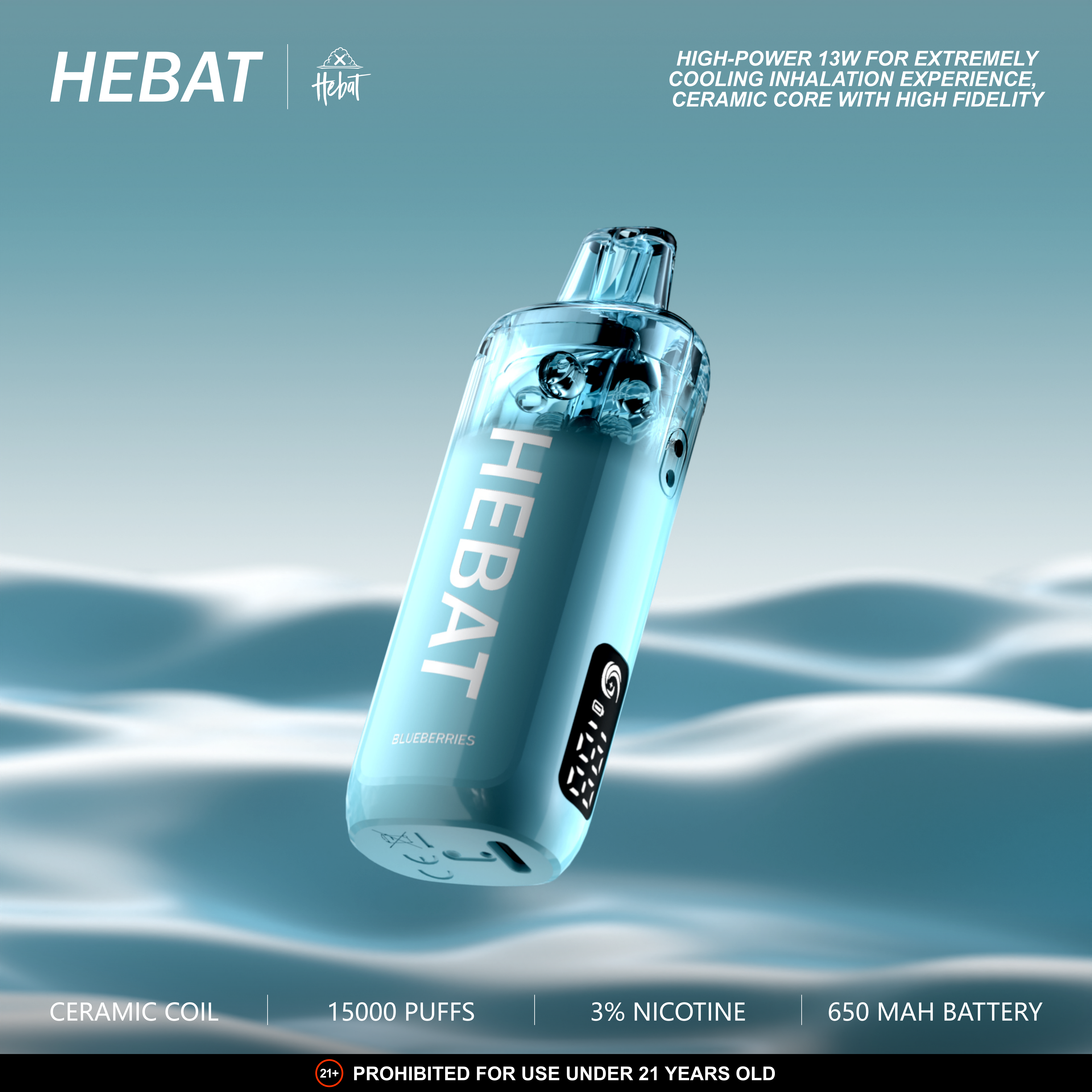 Hebat 15000 Puffs拋棄式電子煙 大容量一次性煙桿 新品上市 產品圖片 2 Hebat 15000 Puffs拋棄式電子煙 大容量一次性煙桿 新品上市 產品圖片 2