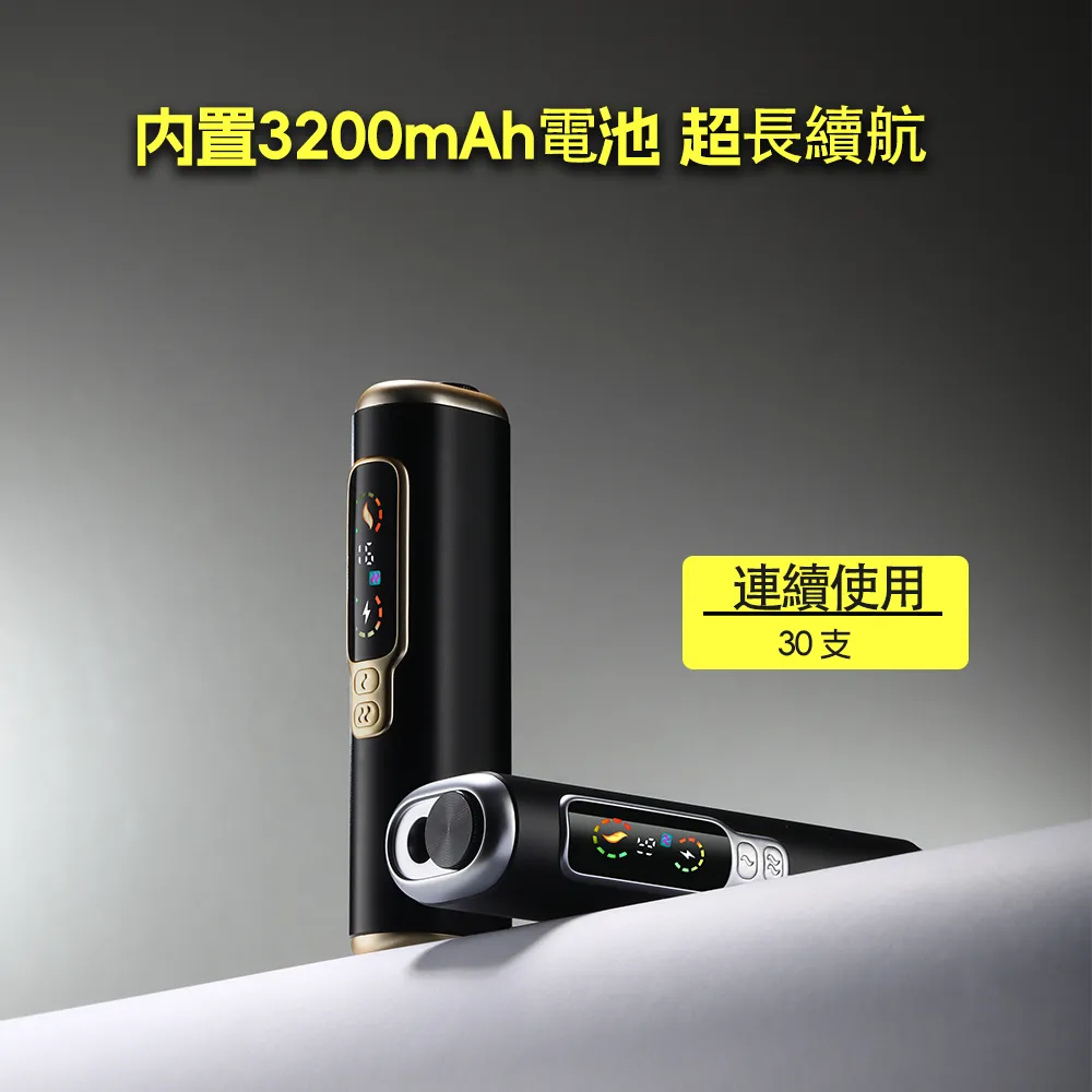 HITASTE F2二回加熱煙機 適用terea煙彈 復吸加熱煙主機 台灣爆款 產品圖片 2 HITASTE F2二回加熱煙機 適用terea煙彈 復吸加熱煙主機 台灣爆款 產品圖片 2