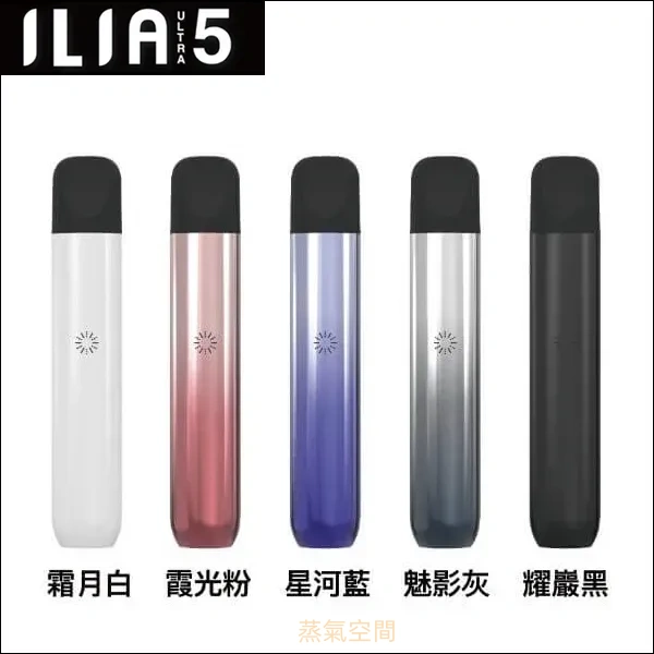 EEQUIT X 二代注油主機 小煙主機 台灣現貨 產品圖片 3 EEQUIT X 二代注油主機 小煙主機 台灣現貨 產品圖片 3